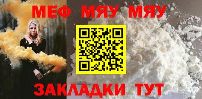 кокс Первоуральск