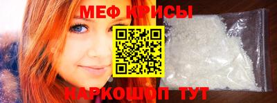 mdpv Партизанск