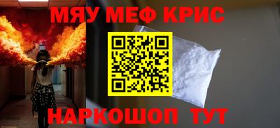 mdpv Партизанск