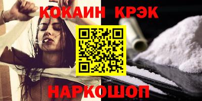 таблы Пенза
