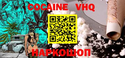 mdpv Партизанск