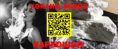 mdpv Партизанск