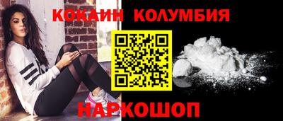mdpv Партизанск