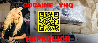 таблы Пенза