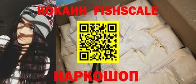 таблы Пенза