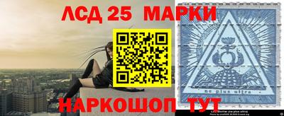 кокс Первоуральск
