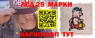 таблы Пенза