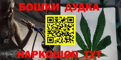 mdpv Партизанск