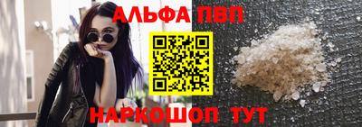 mdpv Партизанск