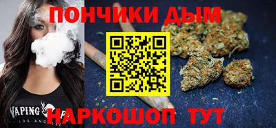 таблы Пенза
