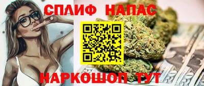 кокс Первоуральск