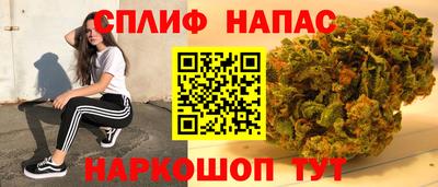 кокс Первоуральск