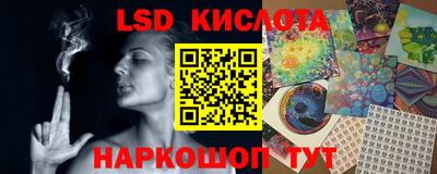 mdpv Партизанск