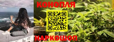 таблы Пенза