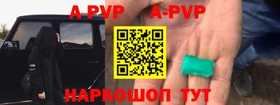 кокс Первоуральск
