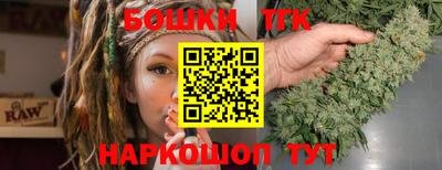 таблы Пенза
