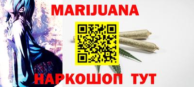 кокс Первоуральск