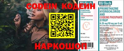 кокс Первоуральск