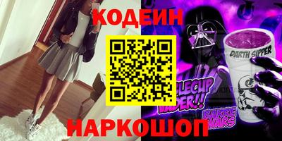 кокс Первоуральск