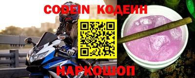 mdpv Партизанск