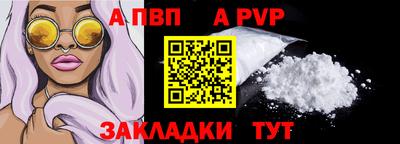 кокс Первоуральск