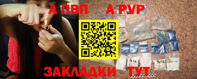 кокс Первоуральск