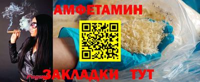 mdpv Партизанск