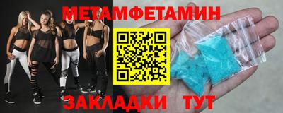 кокс Первоуральск