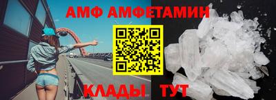 кокс Первоуральск