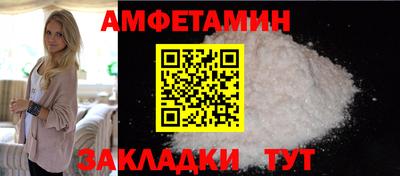 таблы Пенза