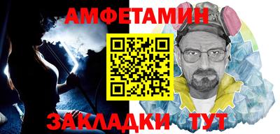 mdpv Партизанск