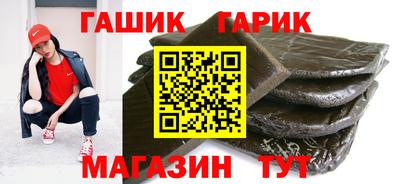 mdpv Партизанск