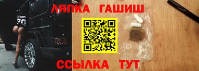 кокс Первоуральск