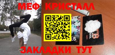 кокс Первоуральск
