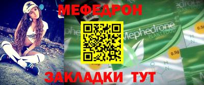 кокс Первоуральск