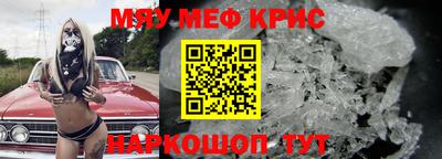 кокс Первоуральск
