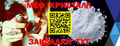 mdpv Партизанск