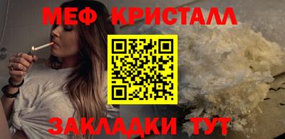 mdpv Партизанск