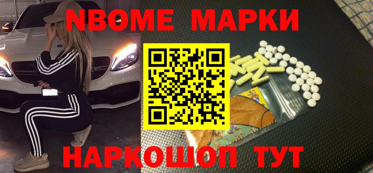 ЛСД экстази ecstasy  Вход с VPN  OMG ТОР  Татарск 